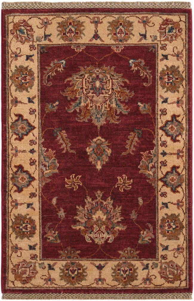 2' 2 x 3' 1 Hand Knotted Ziegler Rug