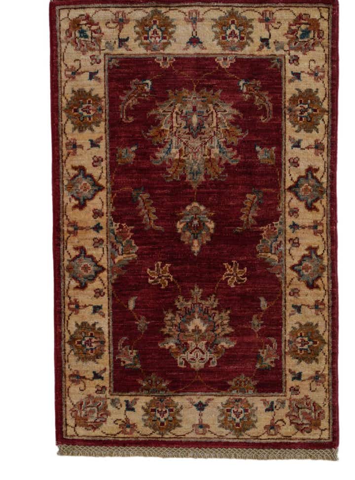 2' x 3' 2 Hand Knotted Ziegler Rug