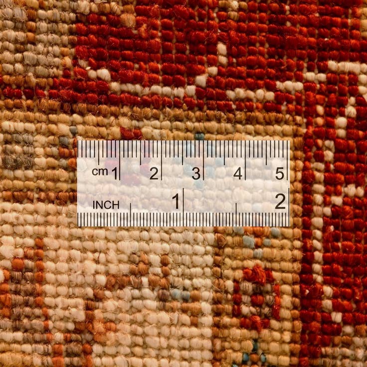 Detail image of 2' x 3' Hand Knotted Ziegler Rug
