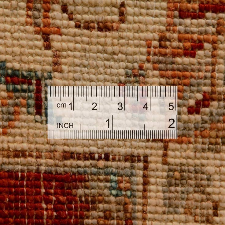 Detail image of 2' x 3' 4 Hand Knotted Ziegler Rug