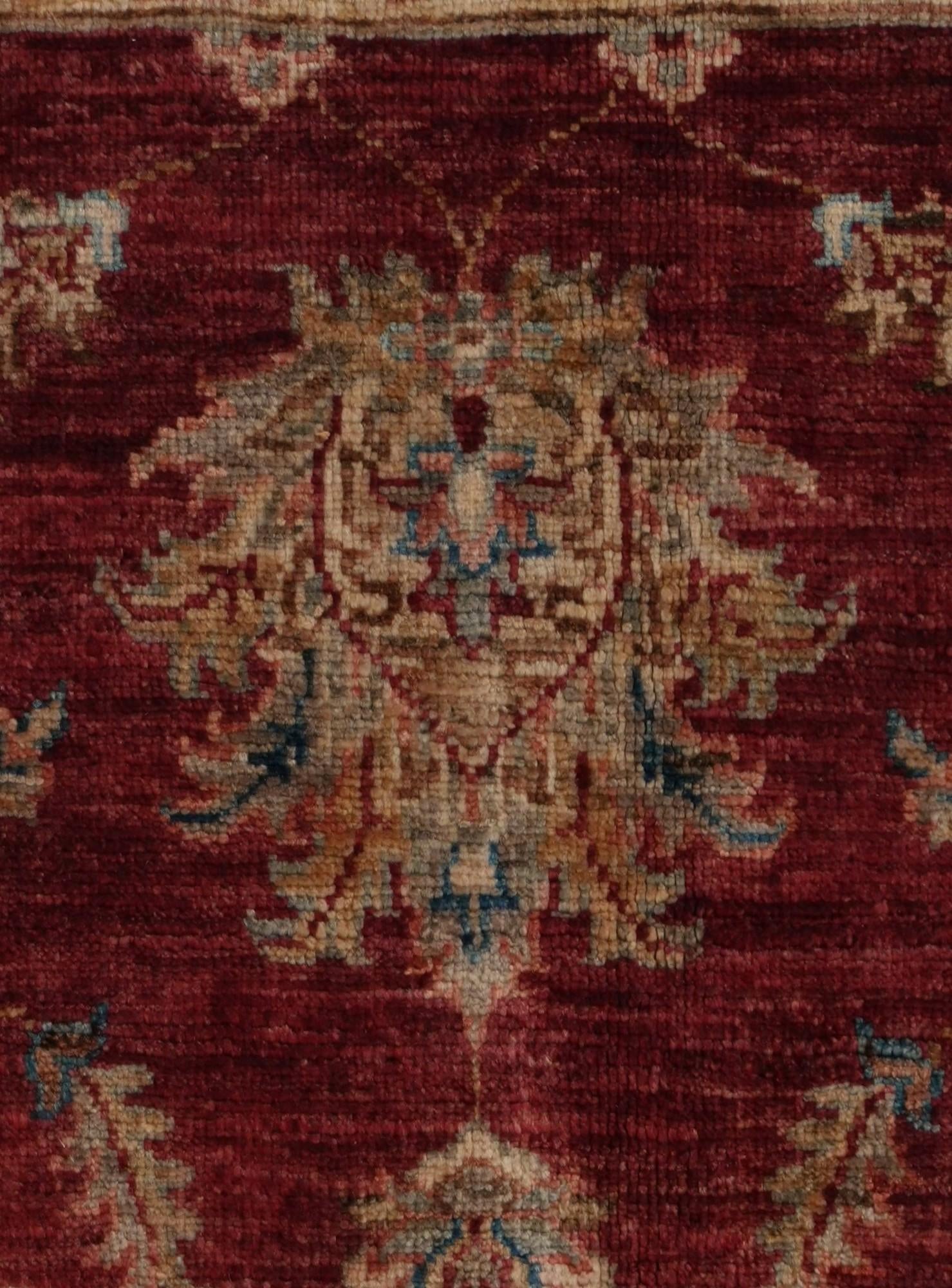 2' x 3' 4 Hand Knotted Ziegler Rug