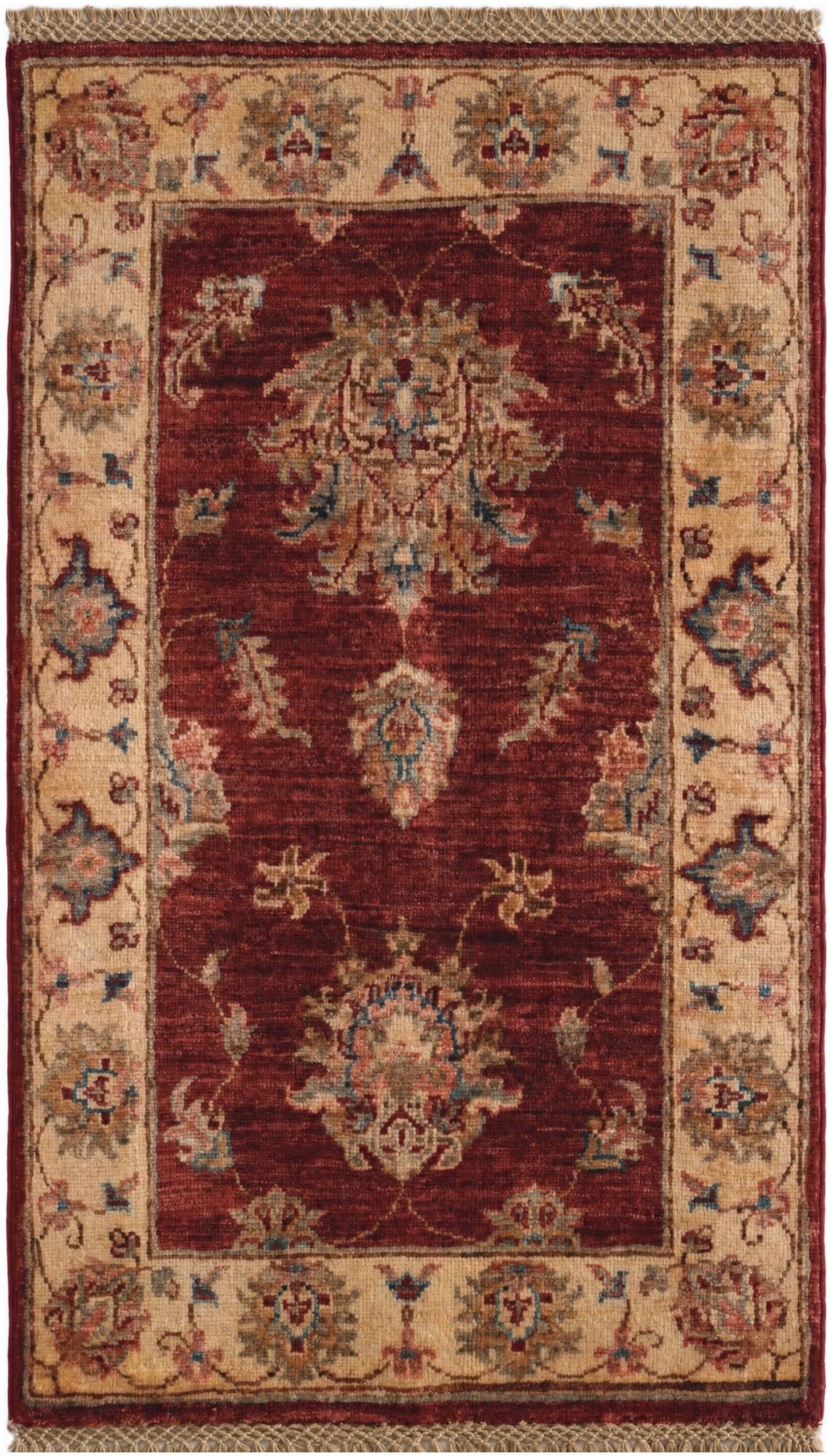 2' x 3' 4 Hand Knotted Ziegler Rug