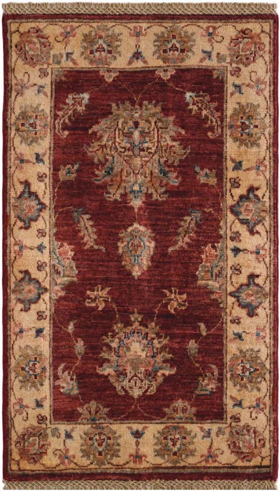 2' x 3' 4 Hand Knotted Ziegler Rug