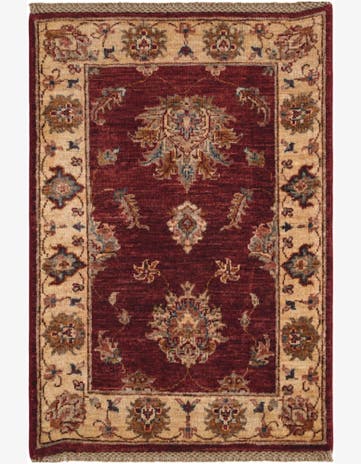 2' 2 x 3' 1 Hand Knotted Ziegler Rug