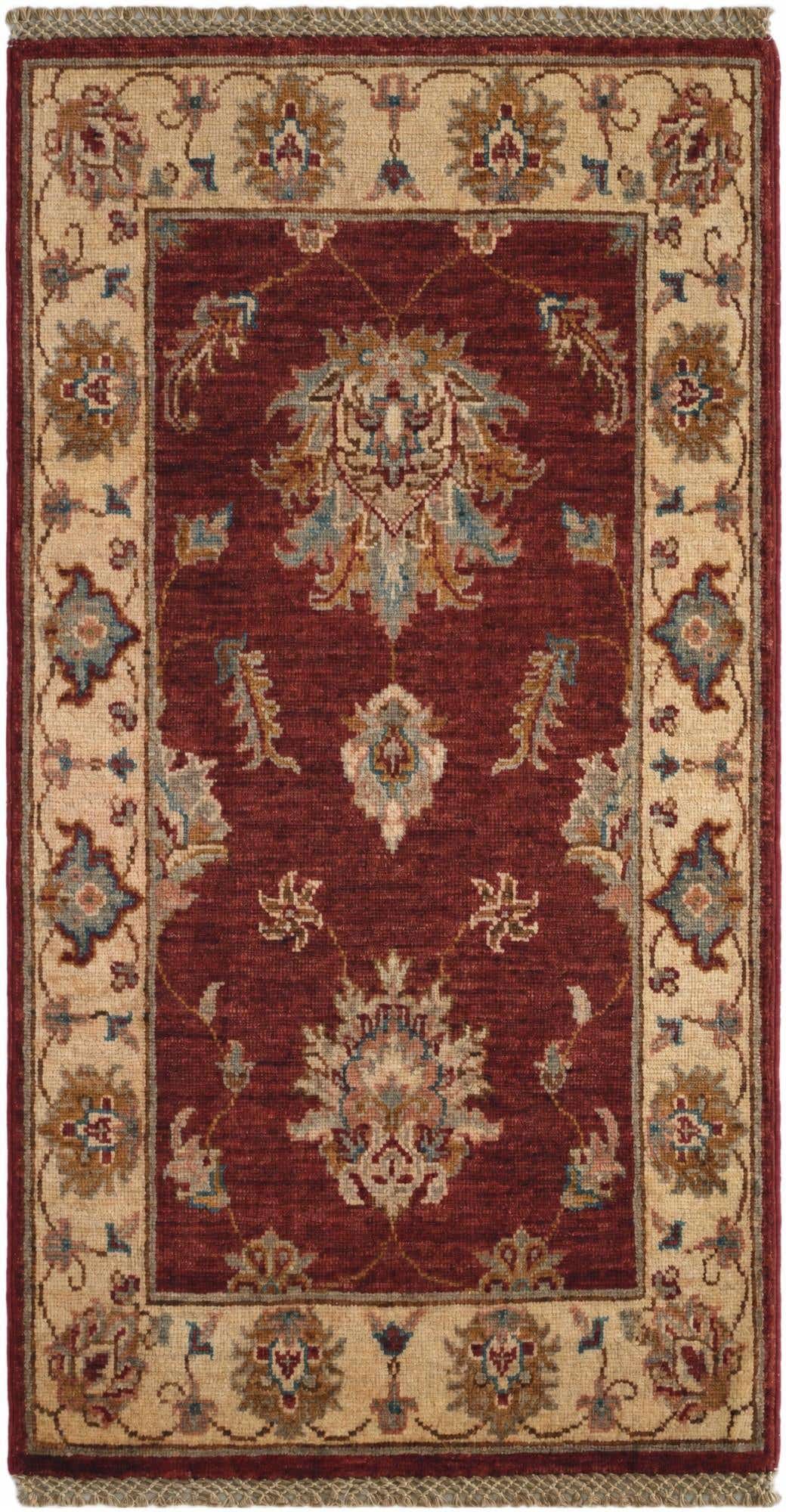 1' 11 x 3' 7 Hand Knotted Ziegler Rug