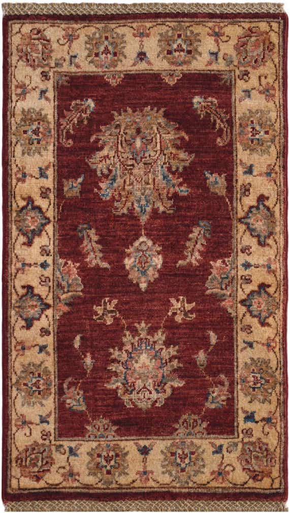 1' 11 x 3' 5 Hand Knotted Ziegler Rug