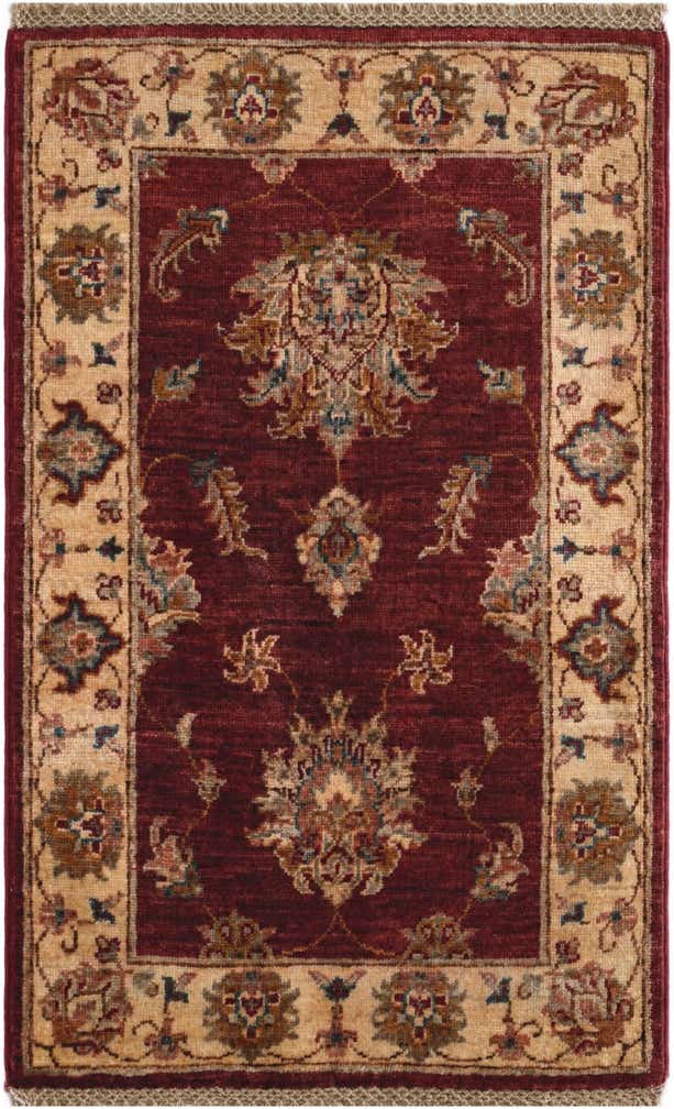 2' x 3' 1 Hand Knotted Ziegler Rug