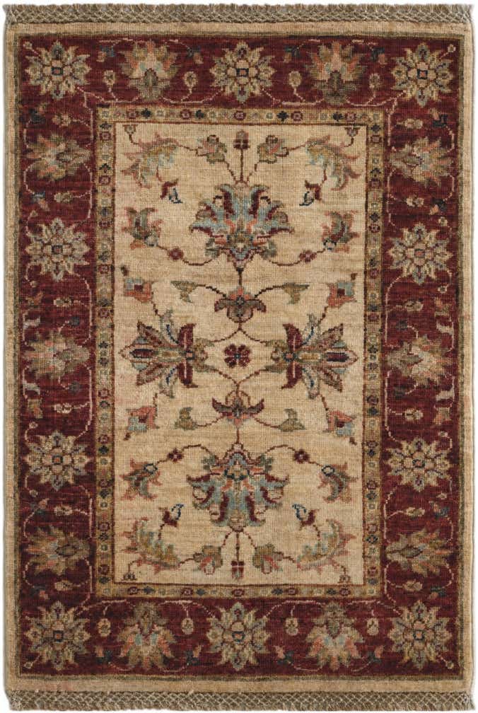2' x 2' 9 Hand Knotted Ziegler Rug