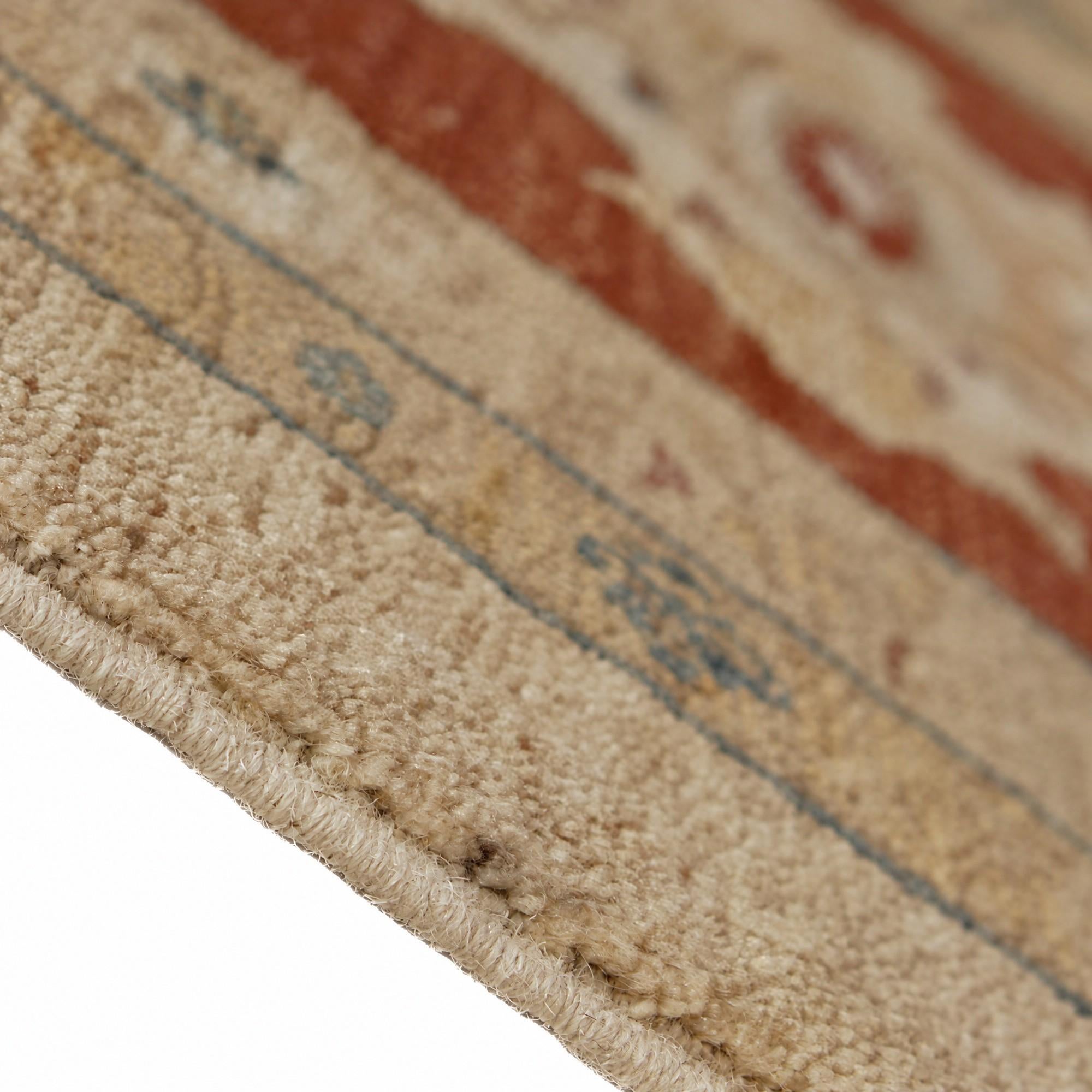 8' 1 x 10' 4 Hand Knotted Ziegler Rug