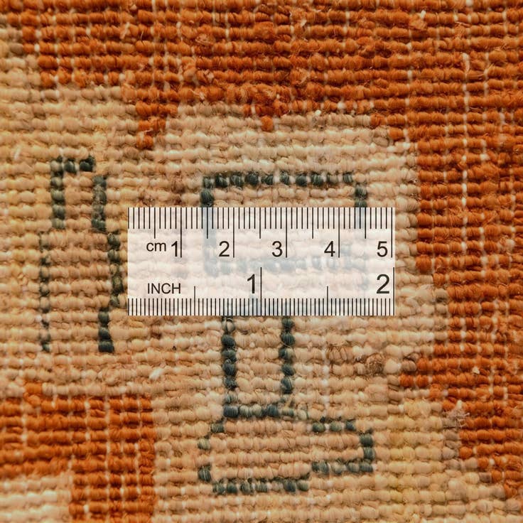 Detail image of 8' 1 x 10' 4 Hand Knotted Ziegler Rug
