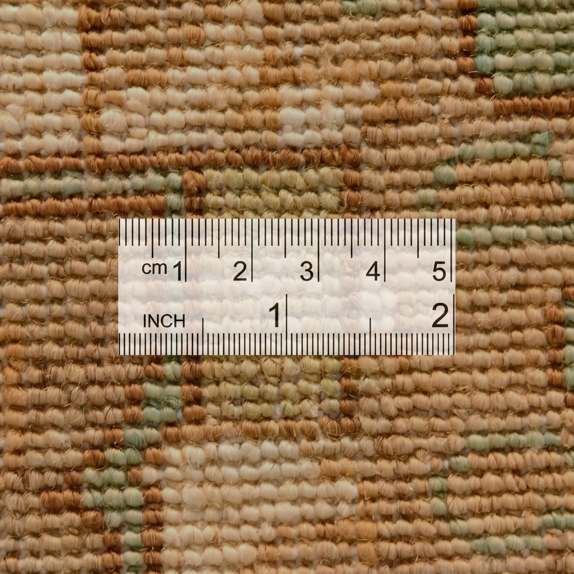 8' 5 x 11' 4 Hand Knotted Ziegler Rug