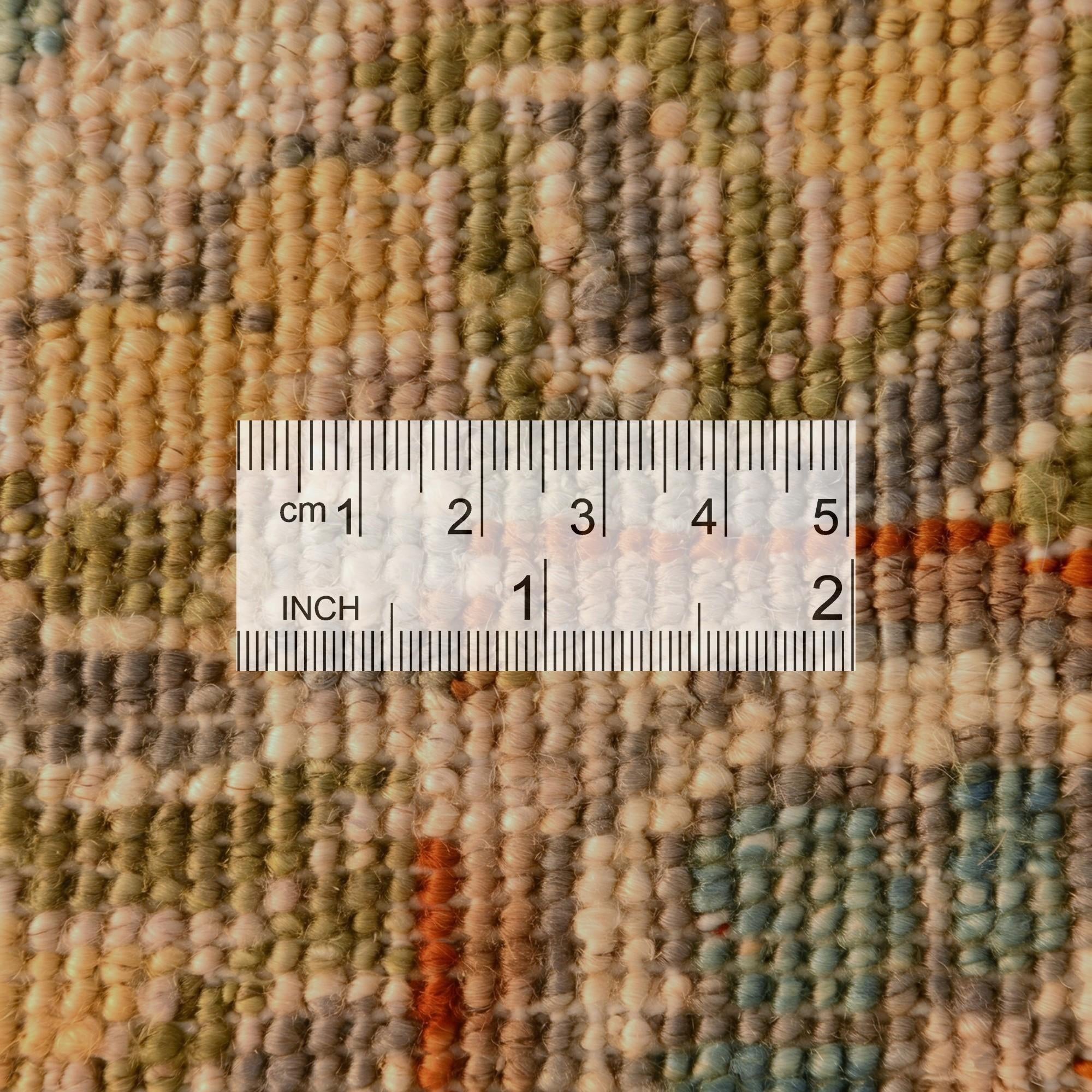 8' 2 x 9' 9 Hand Knotted Ziegler Rug