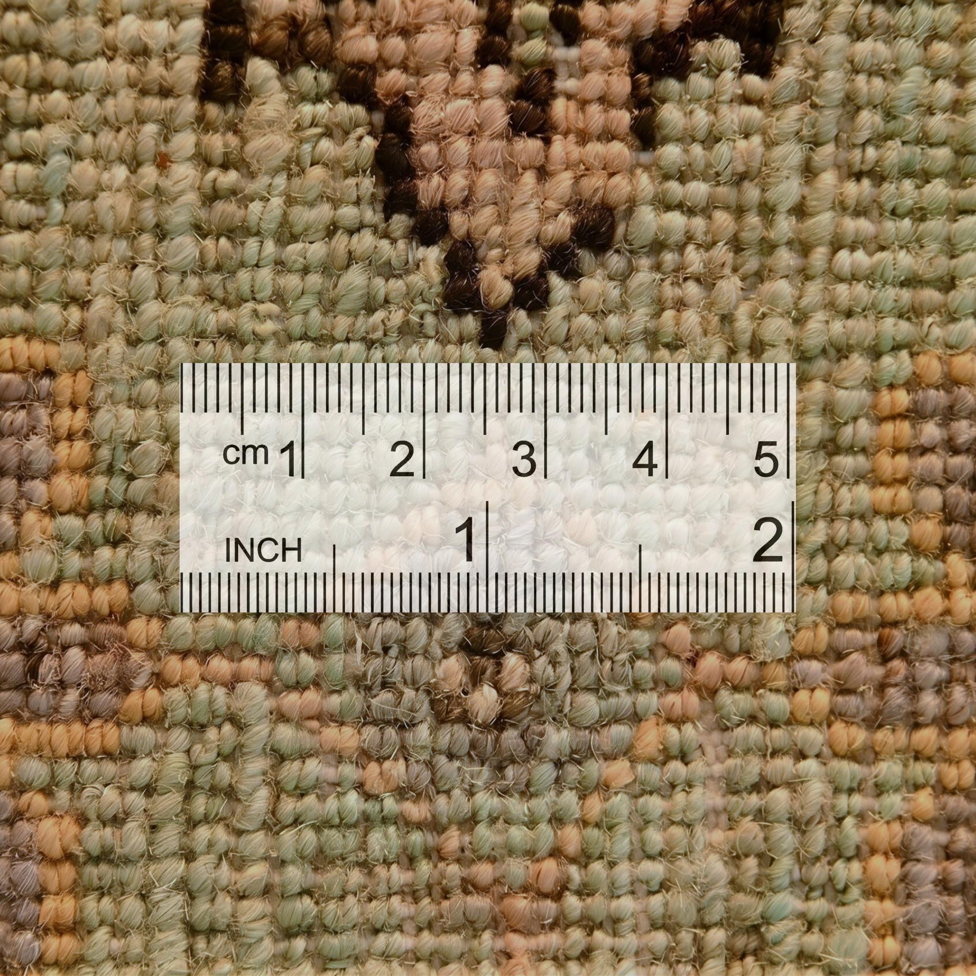 8' 2 x 9' 8 Hand Knotted Ziegler Rug