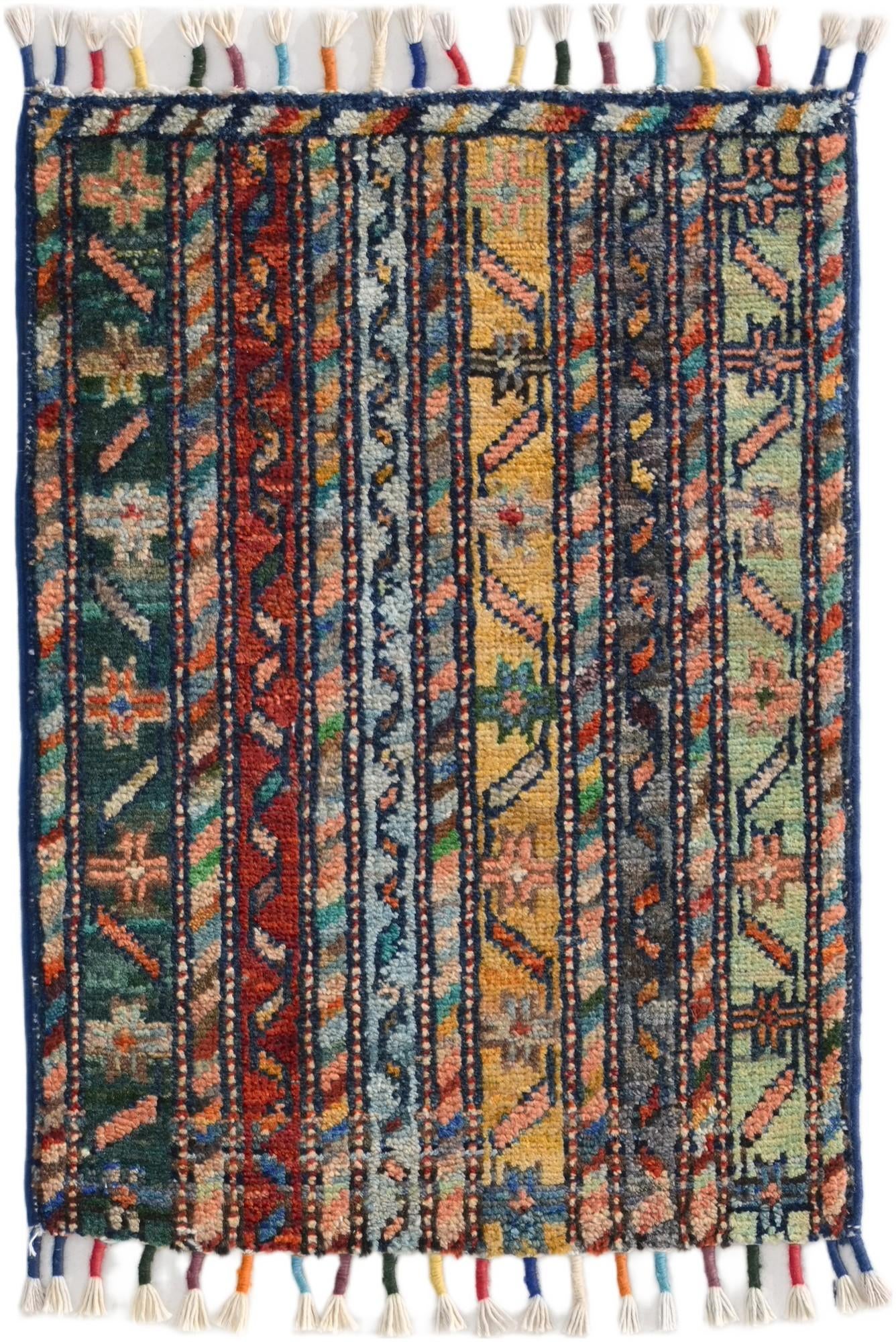 1' 4 x 2' Hand Knotted Ziegler Rug