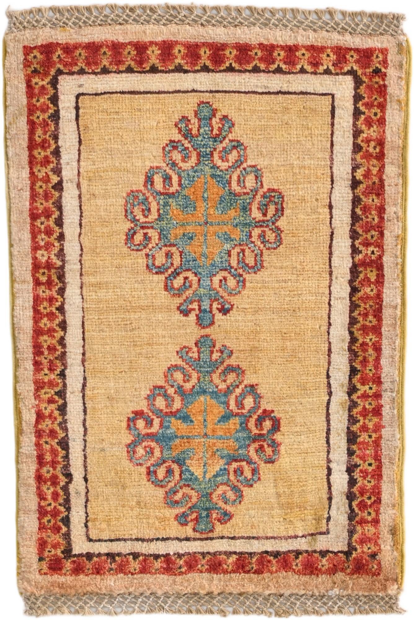 1' 4 x 2' Hand Knotted Ziegler Rug