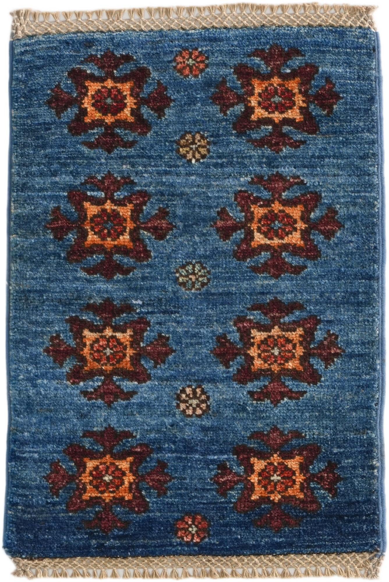1' 4 x 2' Hand Knotted Ziegler Rug