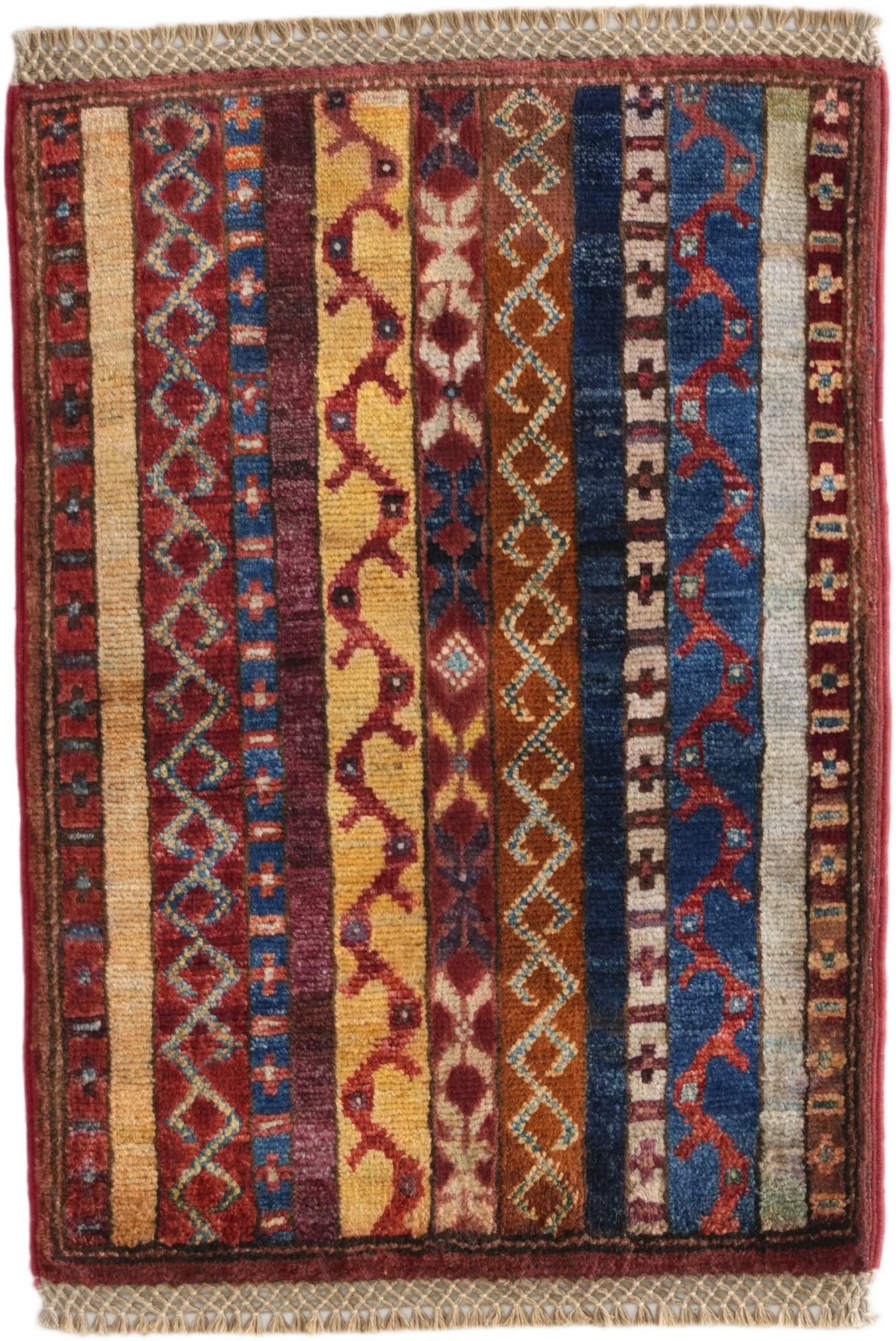 1' 4 x 2' Hand Knotted Ziegler Rug