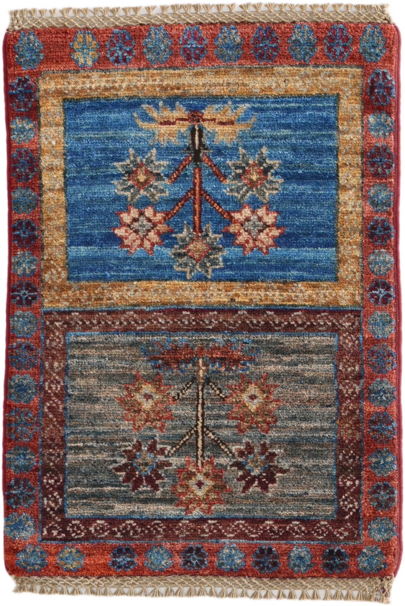 1' 4 x 2' Hand Knotted Ziegler Rug