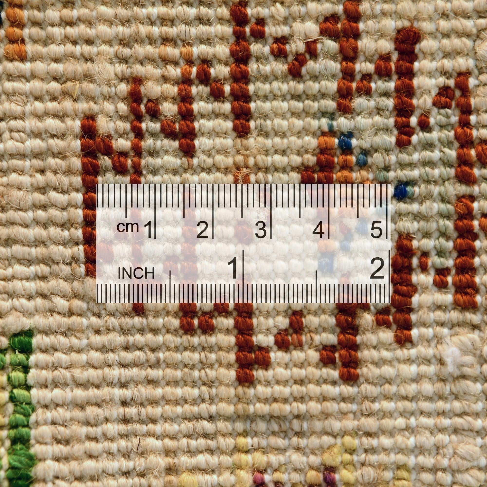1' 5 x 1' 11 Hand Knotted Ziegler Rug