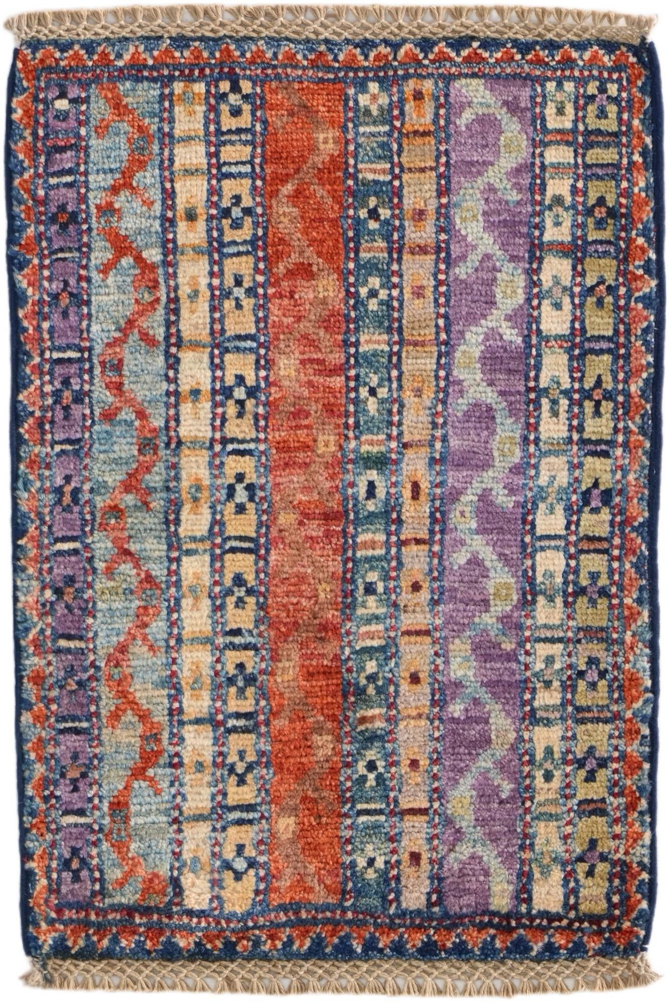 1' 4 x 2' Hand Knotted Ziegler Rug