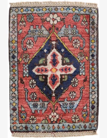 1' 4 x 2' Hand Knotted Ziegler Rug