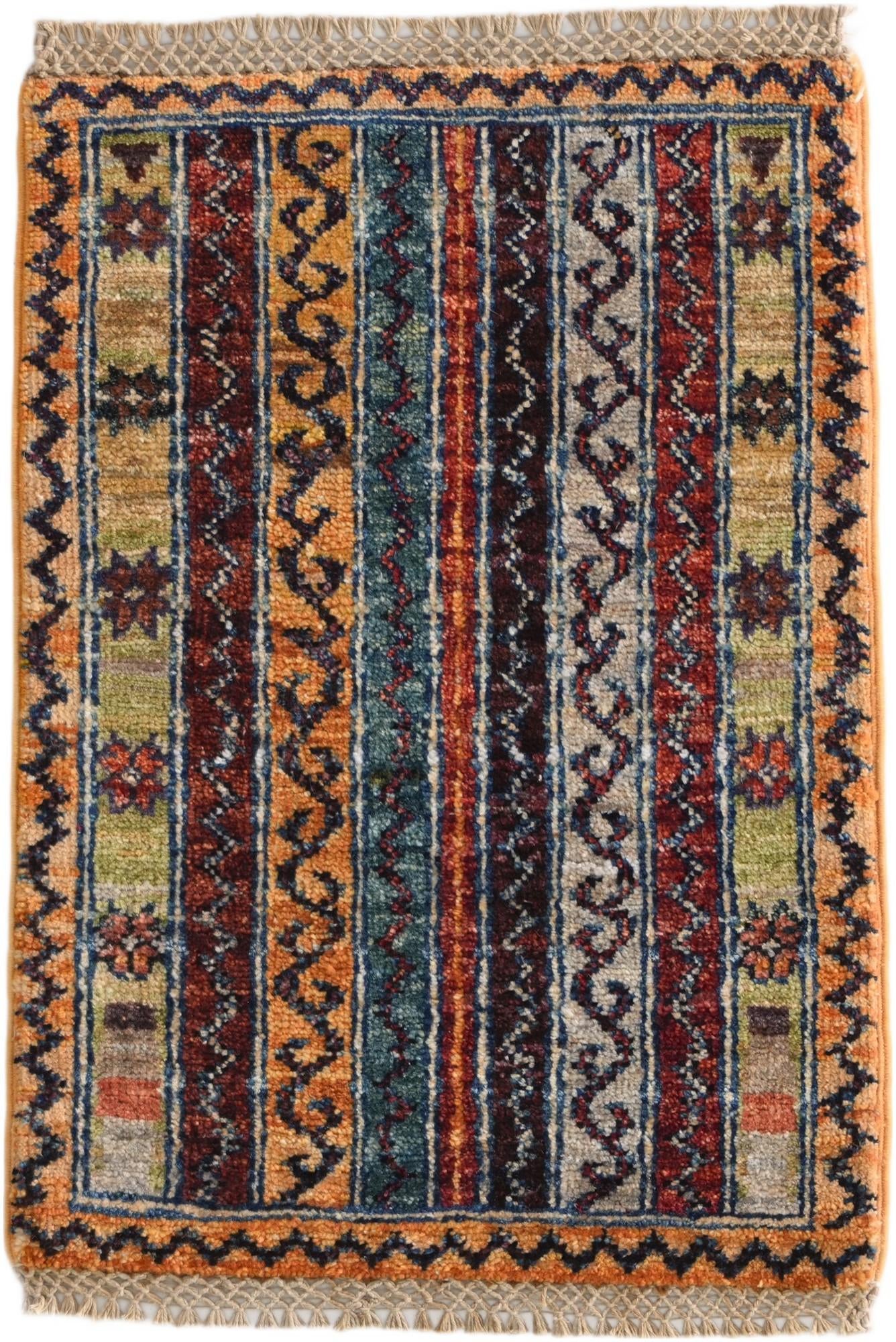 1' 4 x 2' Hand Knotted Ziegler Rug