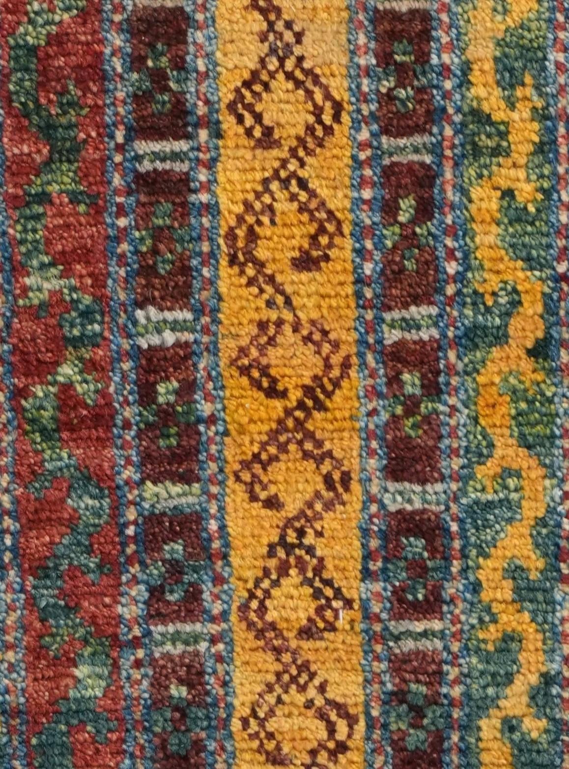 1' 4 x 2' Hand Knotted Ziegler Rug