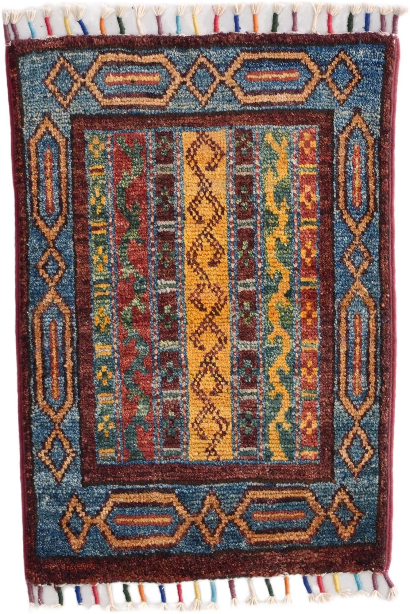 1' 4 x 2' Hand Knotted Ziegler Rug