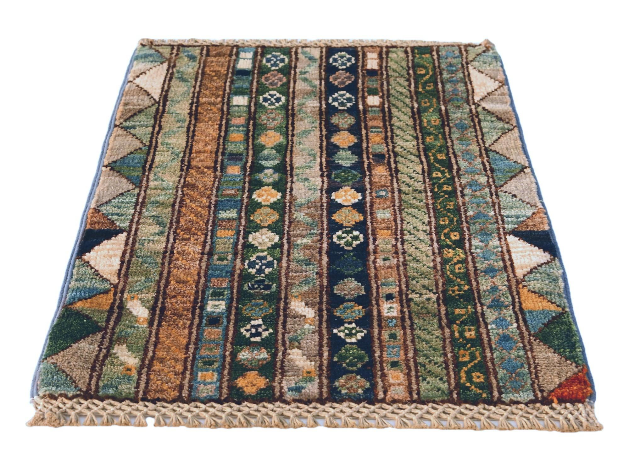 40cm x 60cm Hand Knotted Ziegler Rug