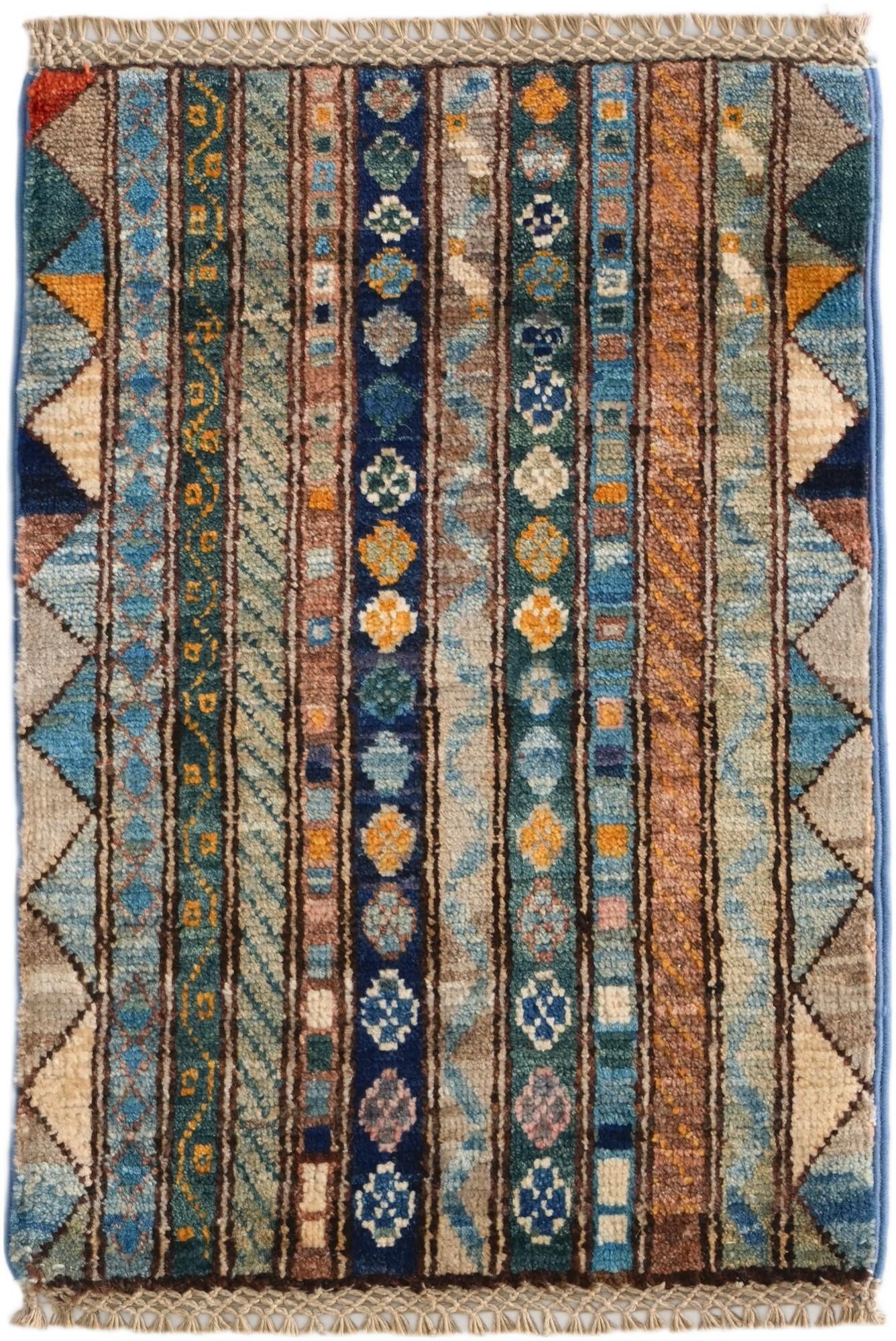 1' 4 x 2' Hand Knotted Ziegler Rug