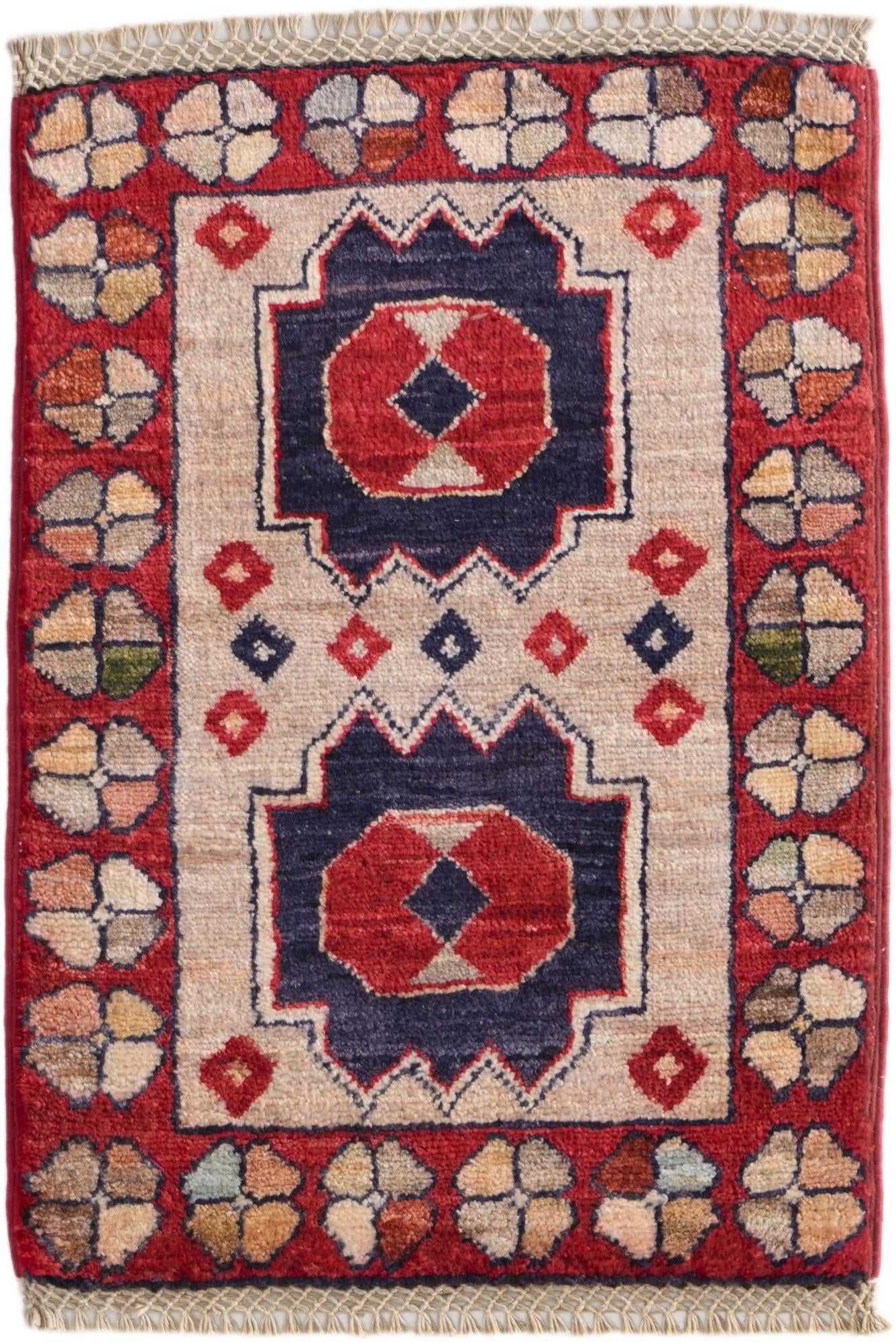 1' 4 x 2' Hand Knotted Ziegler Rug