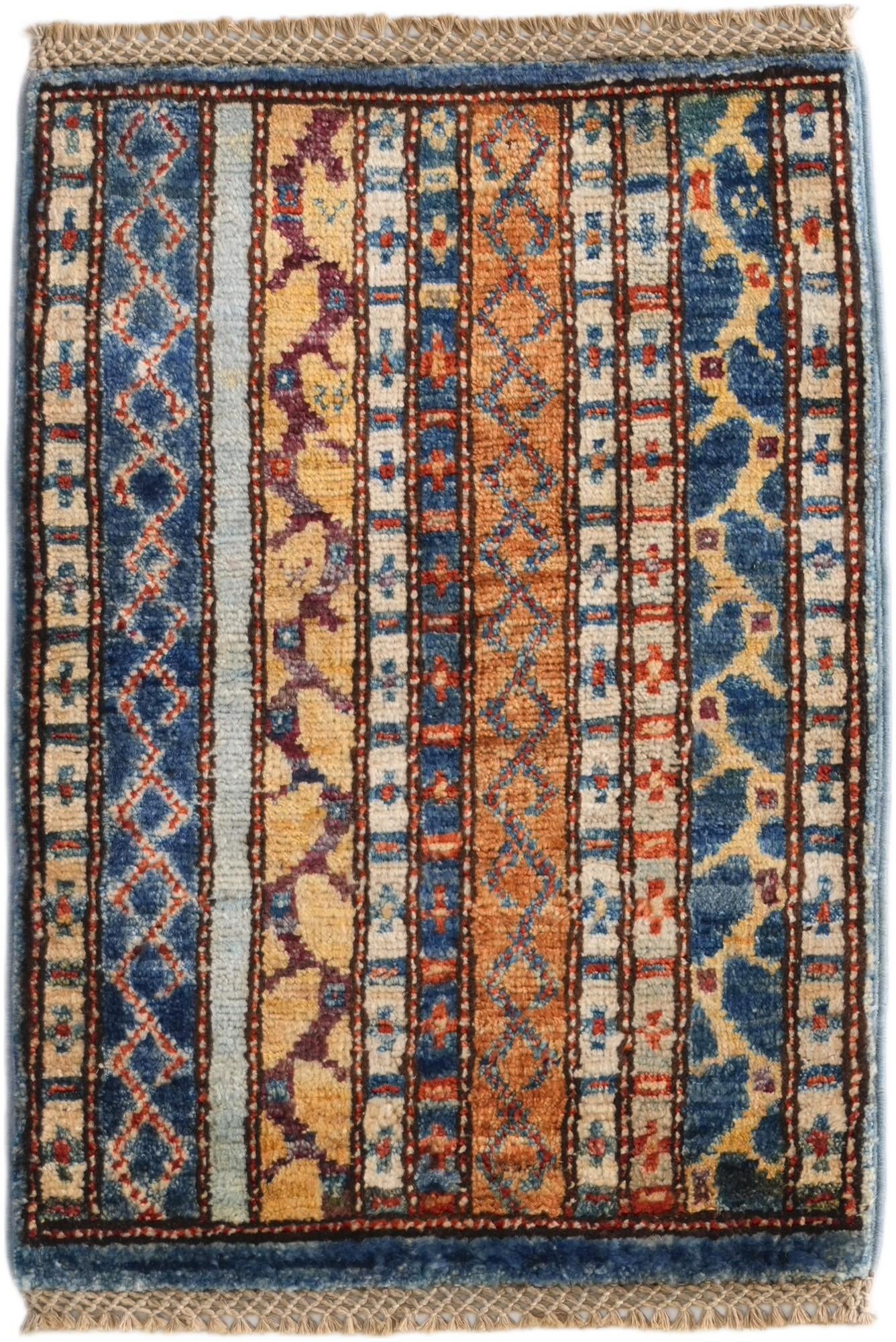 1' 4 x 2' Hand Knotted Ziegler Rug
