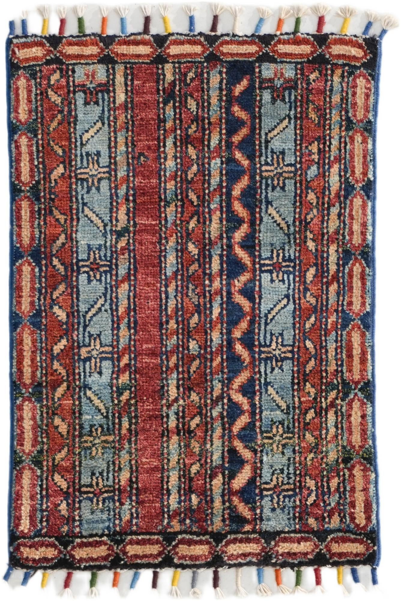 1' 4 x 2' Hand Knotted Ziegler Rug