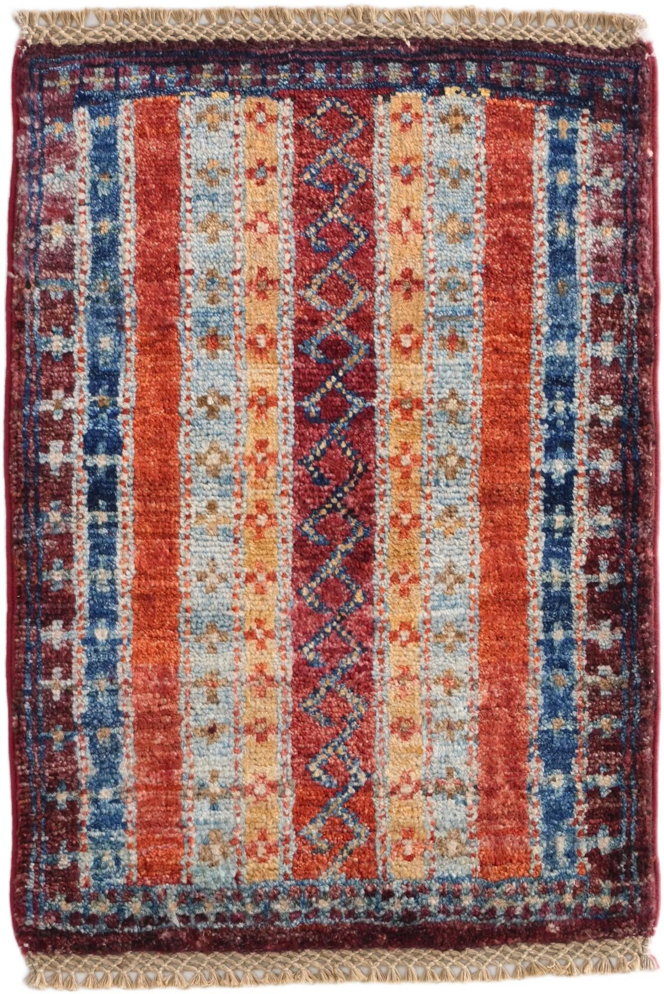 1' 4 x 2' Hand Knotted Ziegler Rug