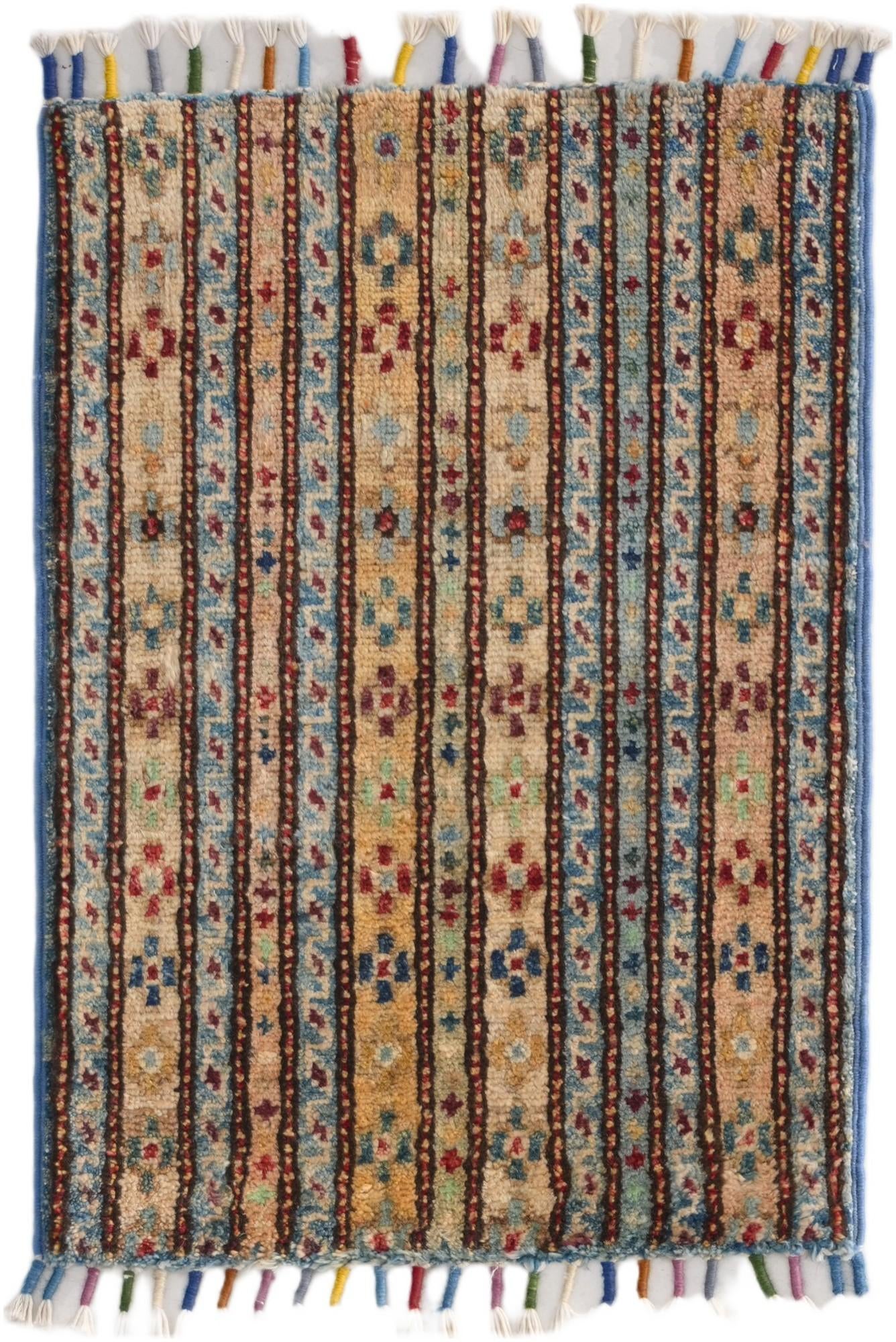 1' 4 x 2' Hand Knotted Ziegler Rug