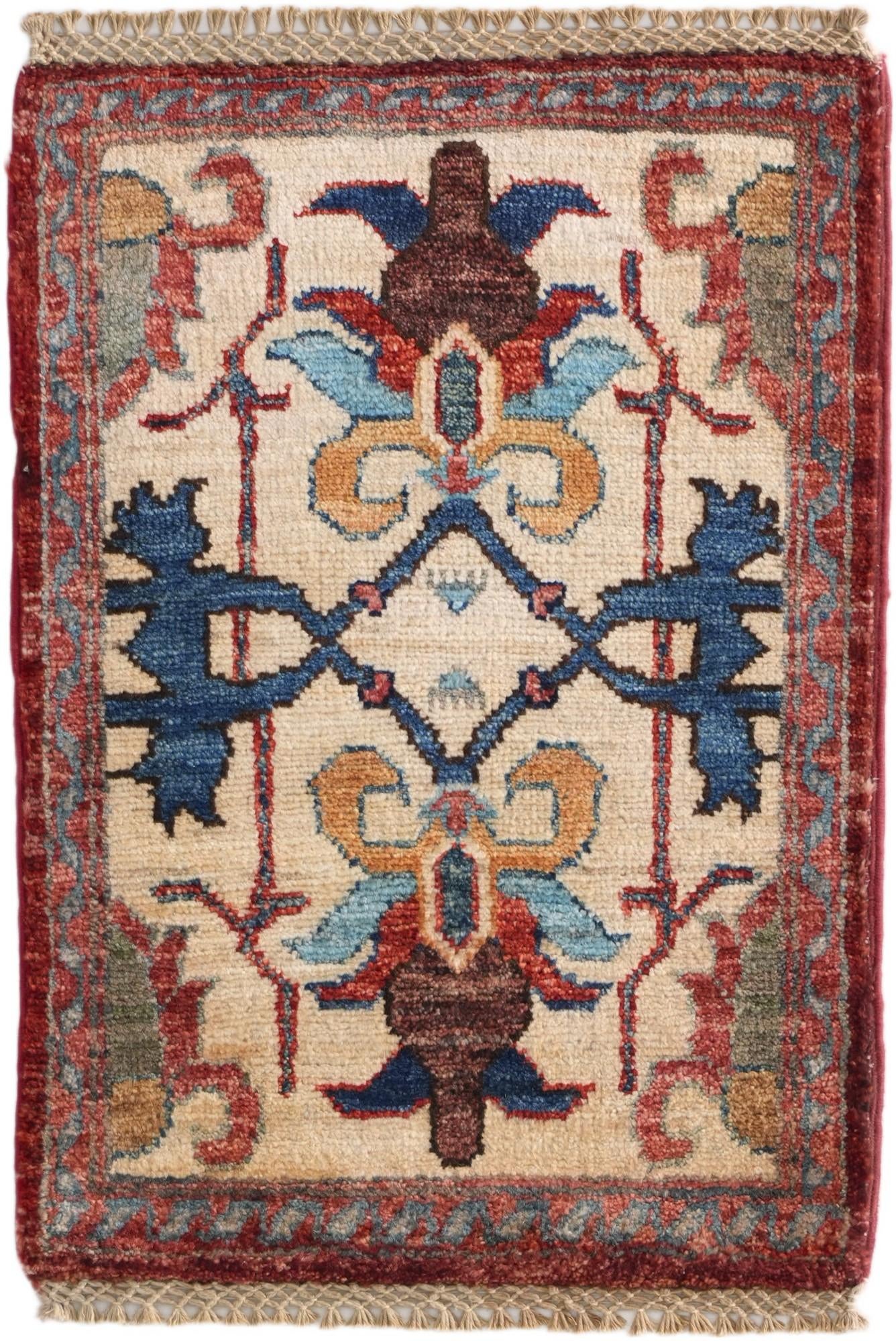 1' 4 x 2' Hand Knotted Ziegler Rug