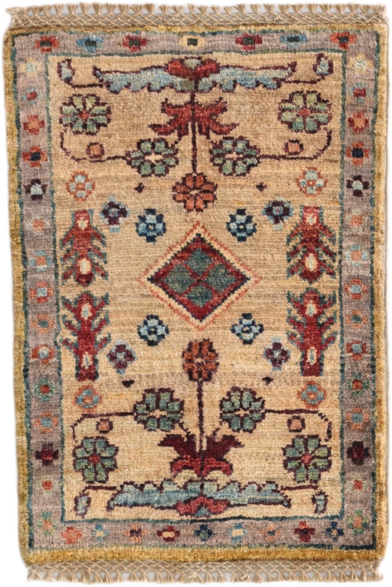 1' 4 x 2' Hand Knotted Ziegler Rug