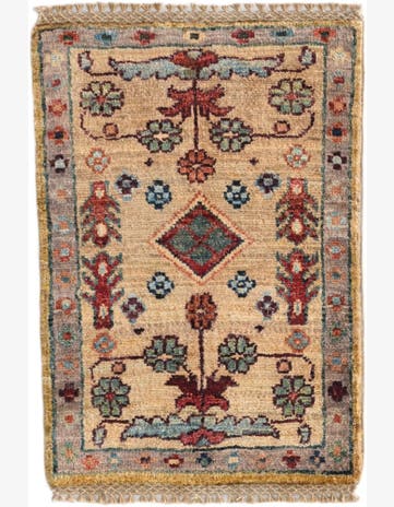 1' 4 x 2' Hand Knotted Ziegler Rug
