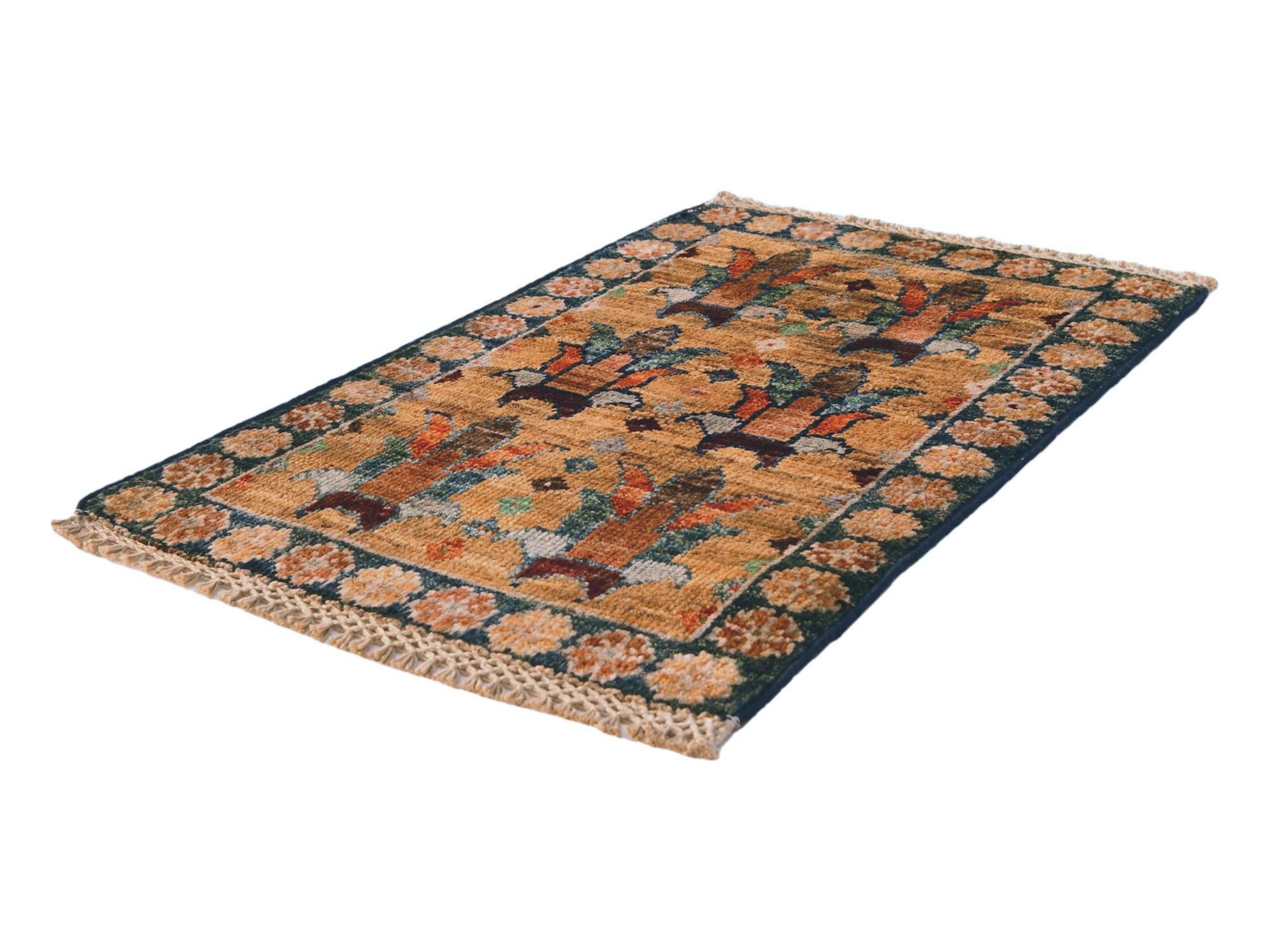1' 4 x 2' Hand Knotted Ziegler Rug