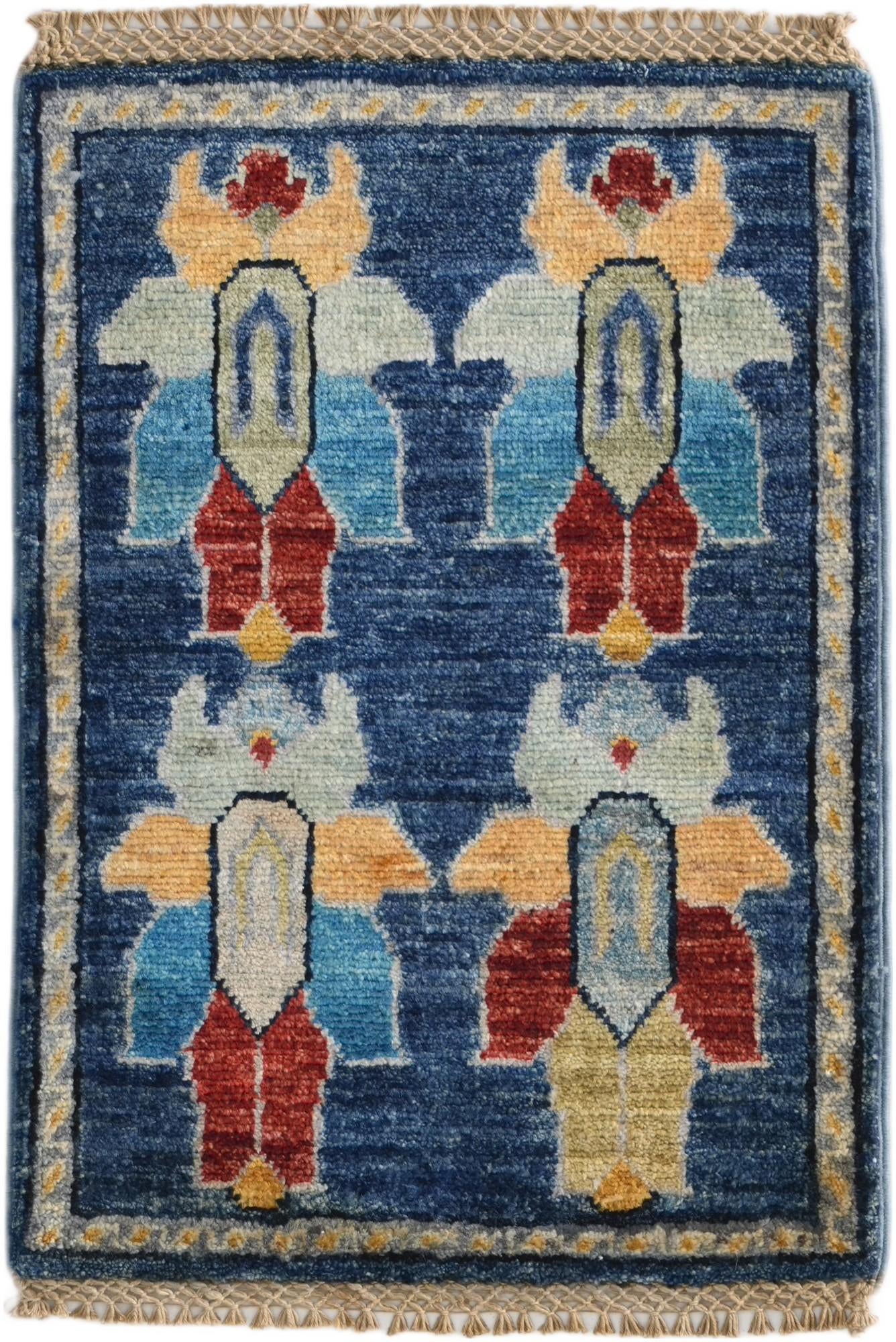 1' 4 x 2' Hand Knotted Ziegler Rug
