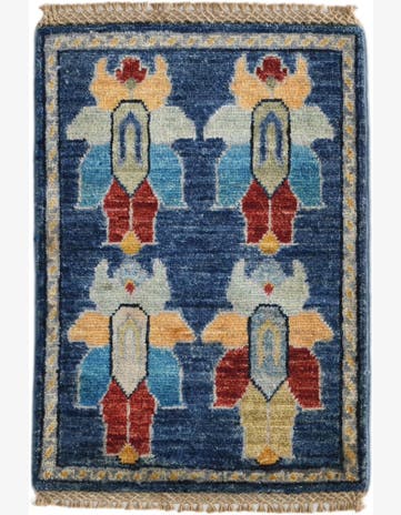 1' 4 x 2' Hand Knotted Ziegler Rug