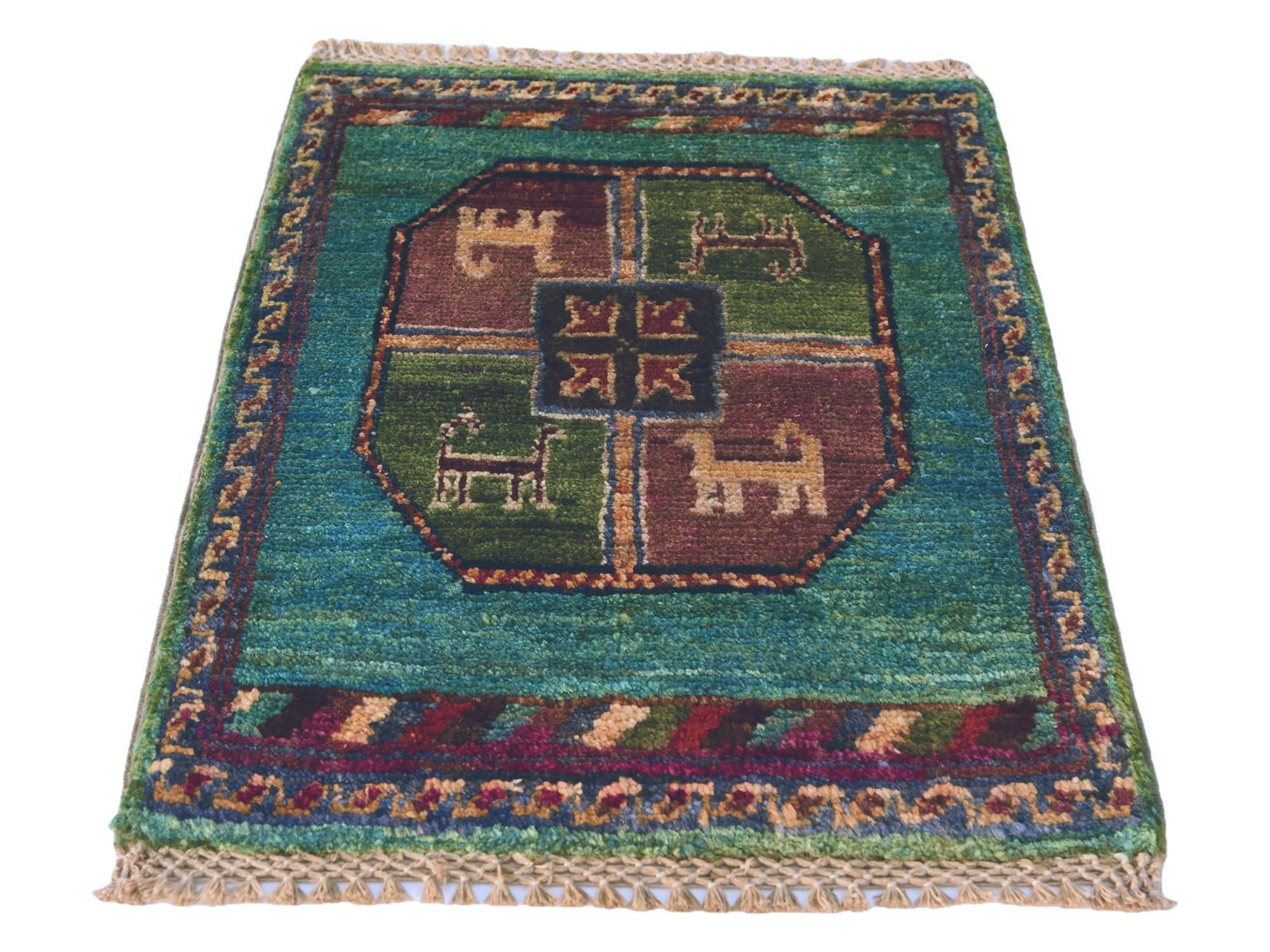 1' 4 x 2' Hand Knotted Ziegler Rug