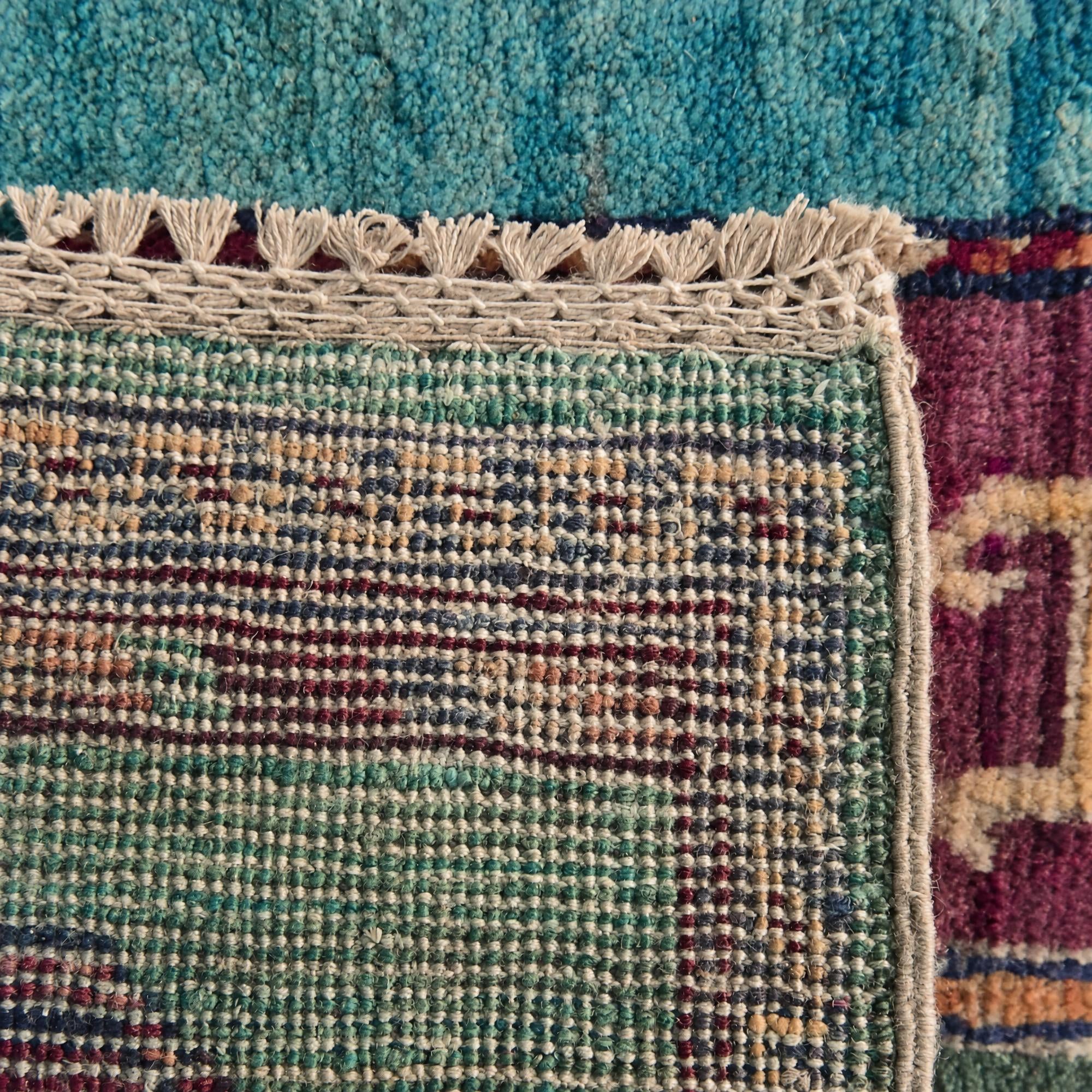 1' 4 x 2' Hand Knotted Ziegler Rug