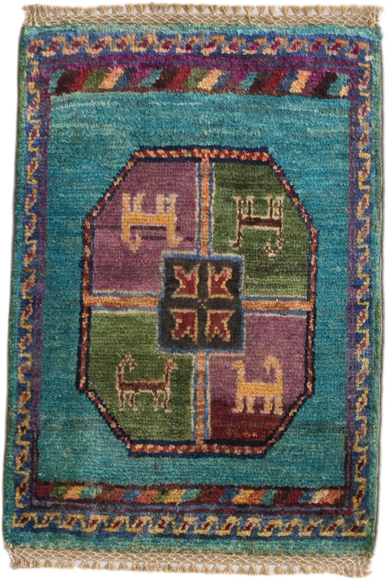 1' 4 x 2' Hand Knotted Ziegler Rug