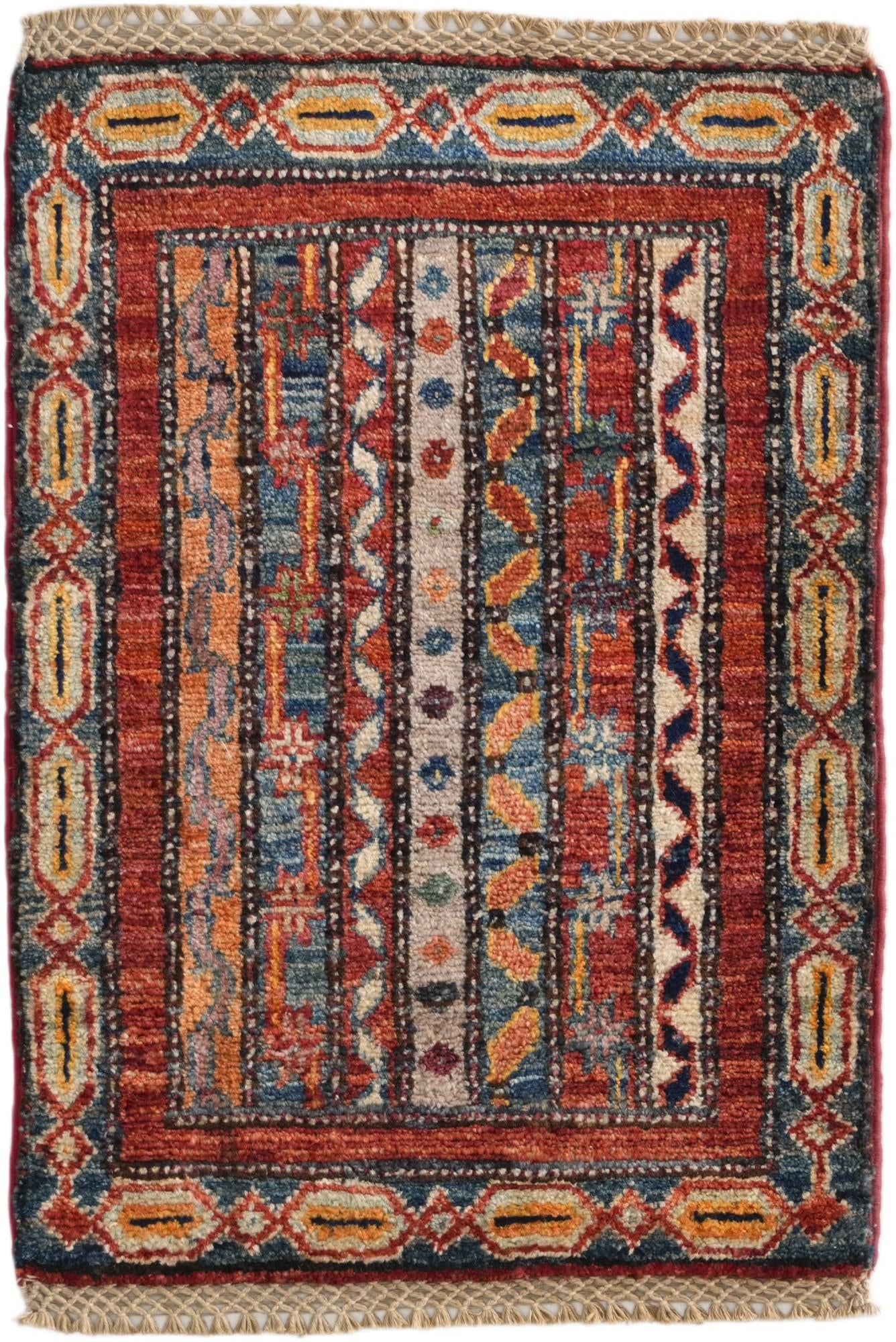 1' 4 x 2' Hand Knotted Ziegler Rug