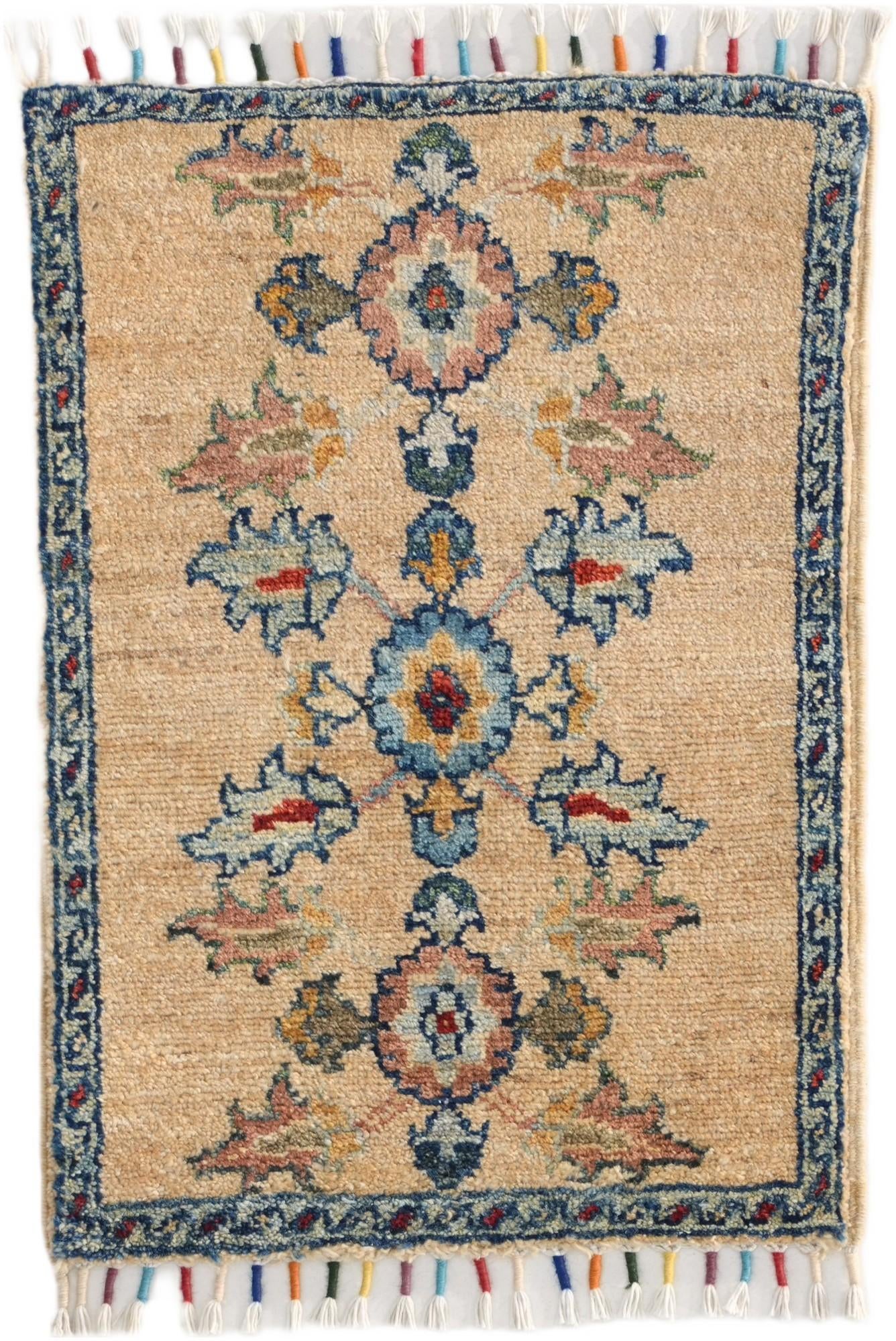 1' 4 x 2' Hand Knotted Ziegler Rug
