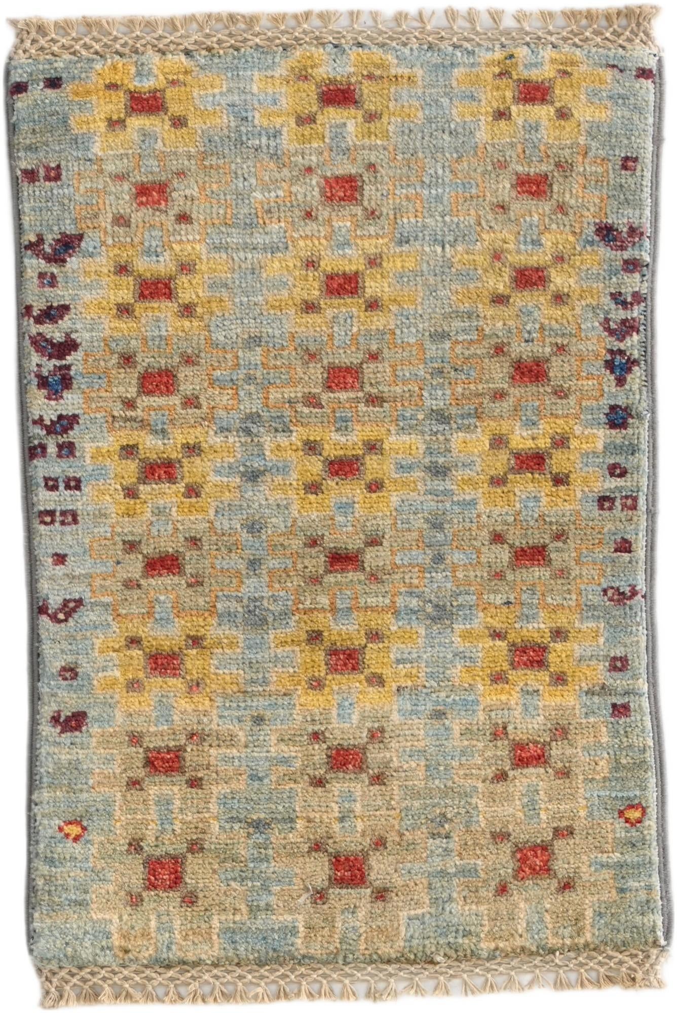 1' 4 x 2' Hand Knotted Ziegler Rug