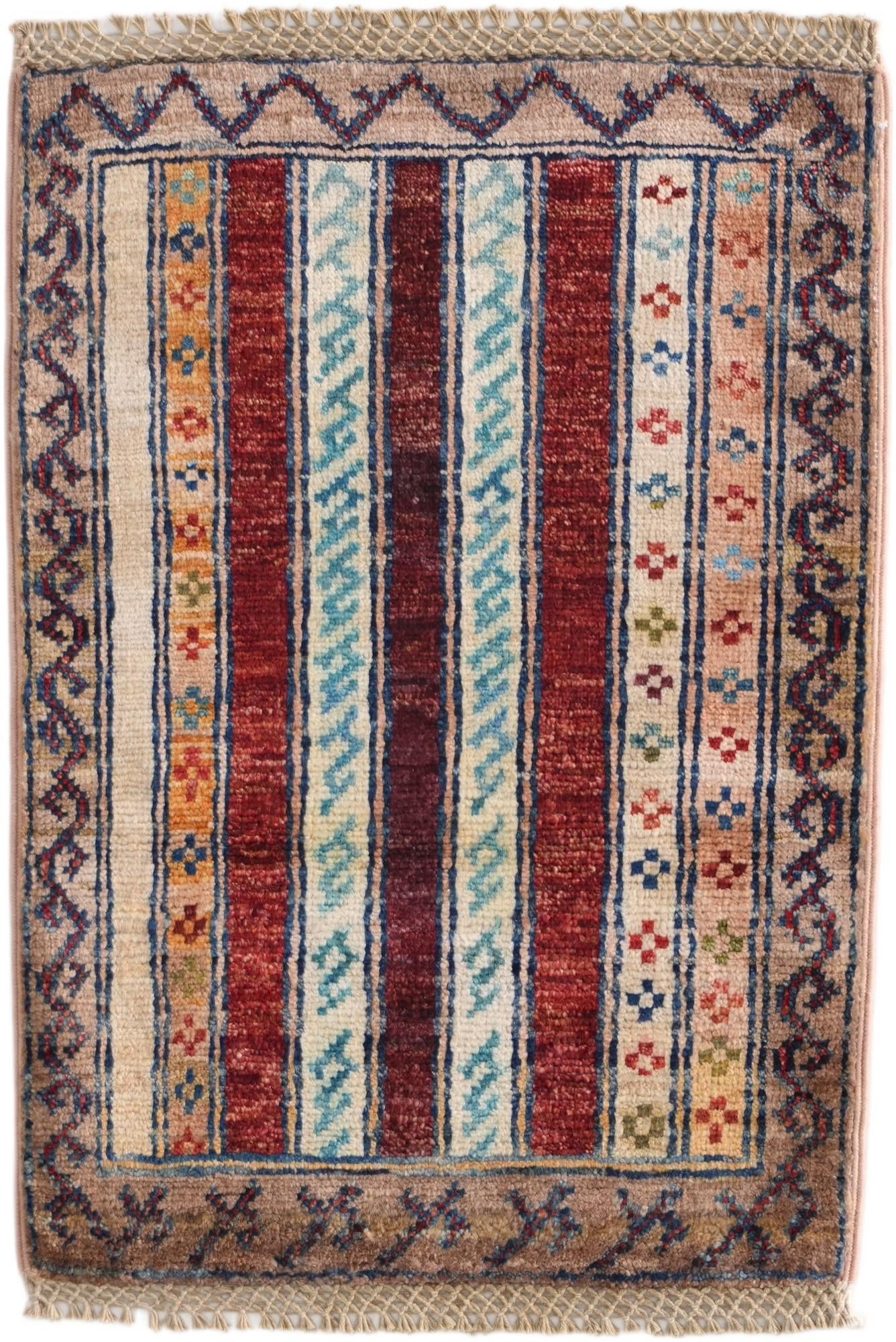 1' 4 x 2' Hand Knotted Ziegler Rug