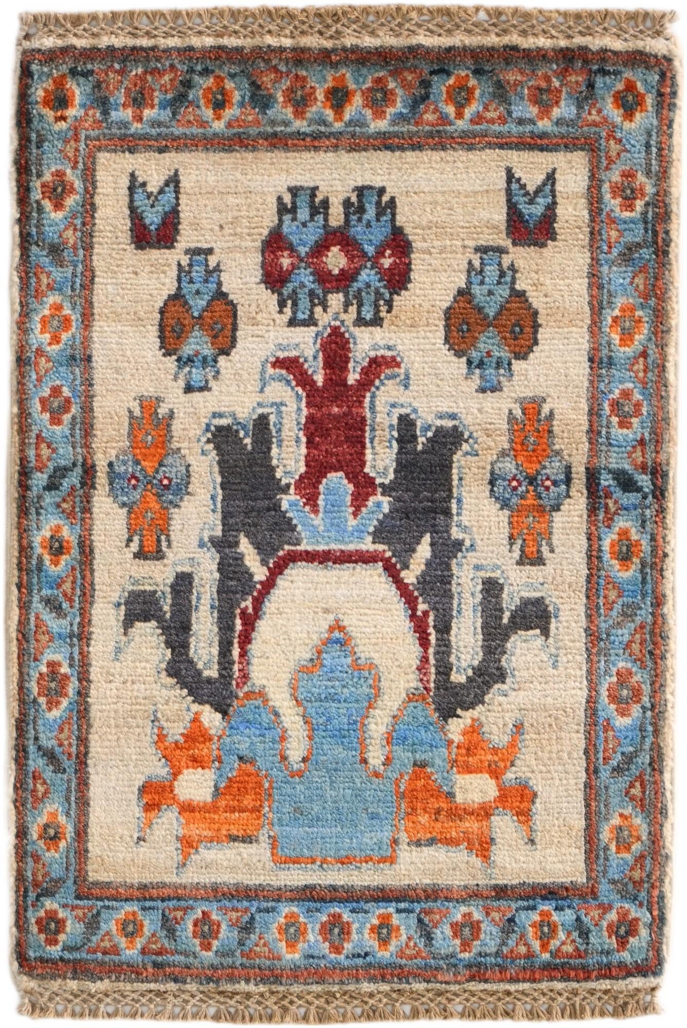 1' 4 x 2' Hand Knotted Ziegler Rug