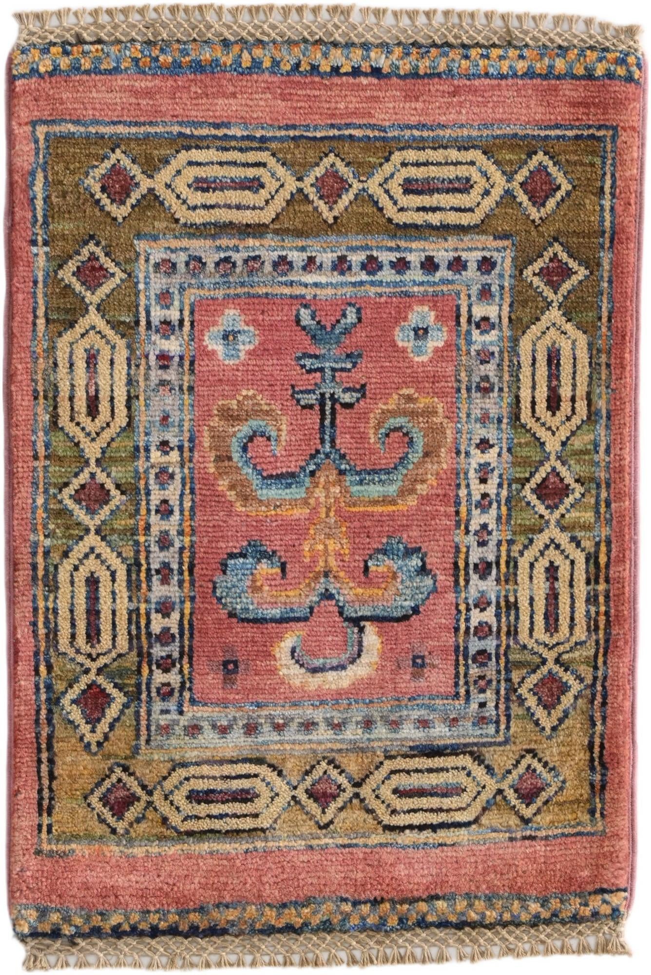 1' 4 x 2' Hand Knotted Ziegler Rug